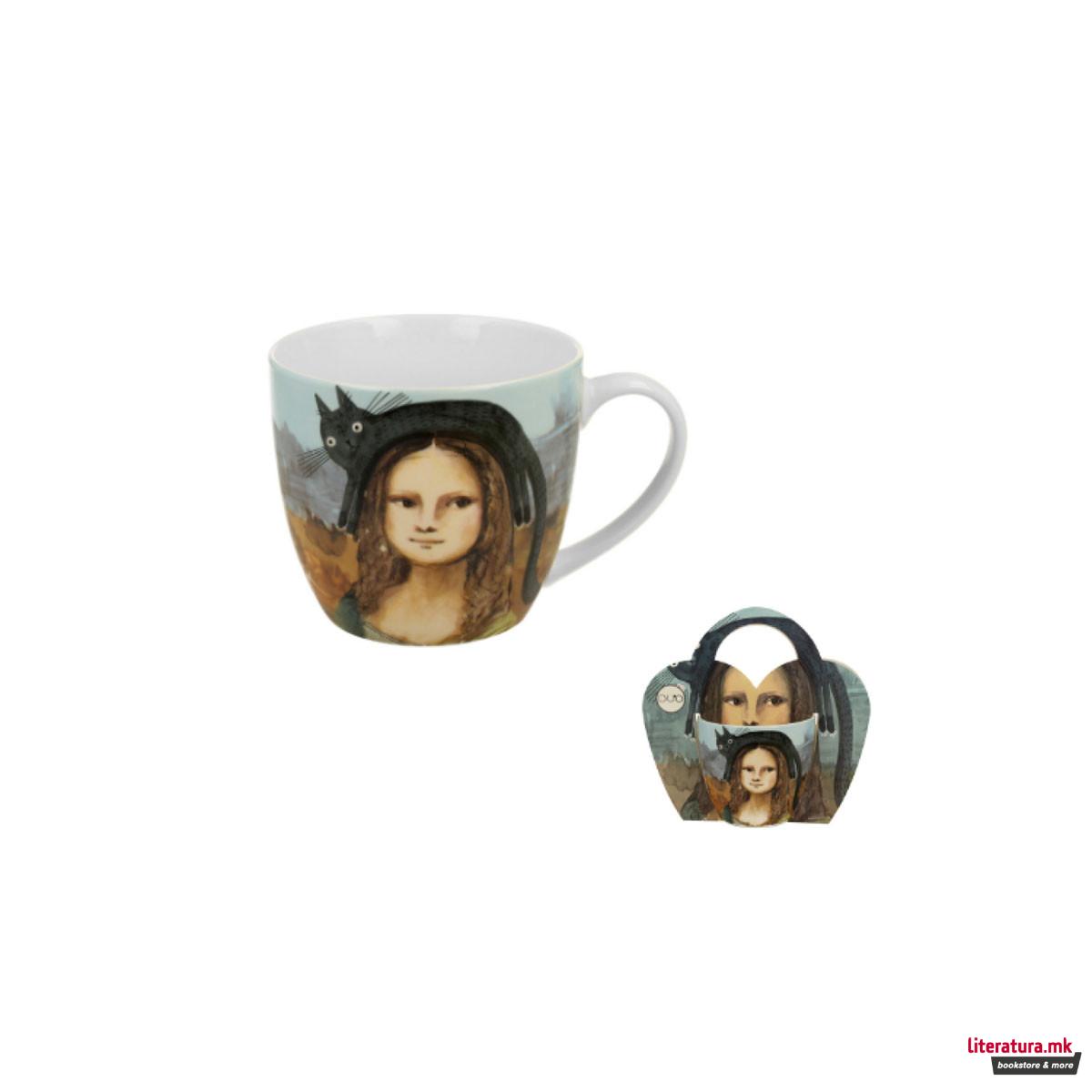 Шолја, Animals - Mona Lisa with a Cat, 460ml 