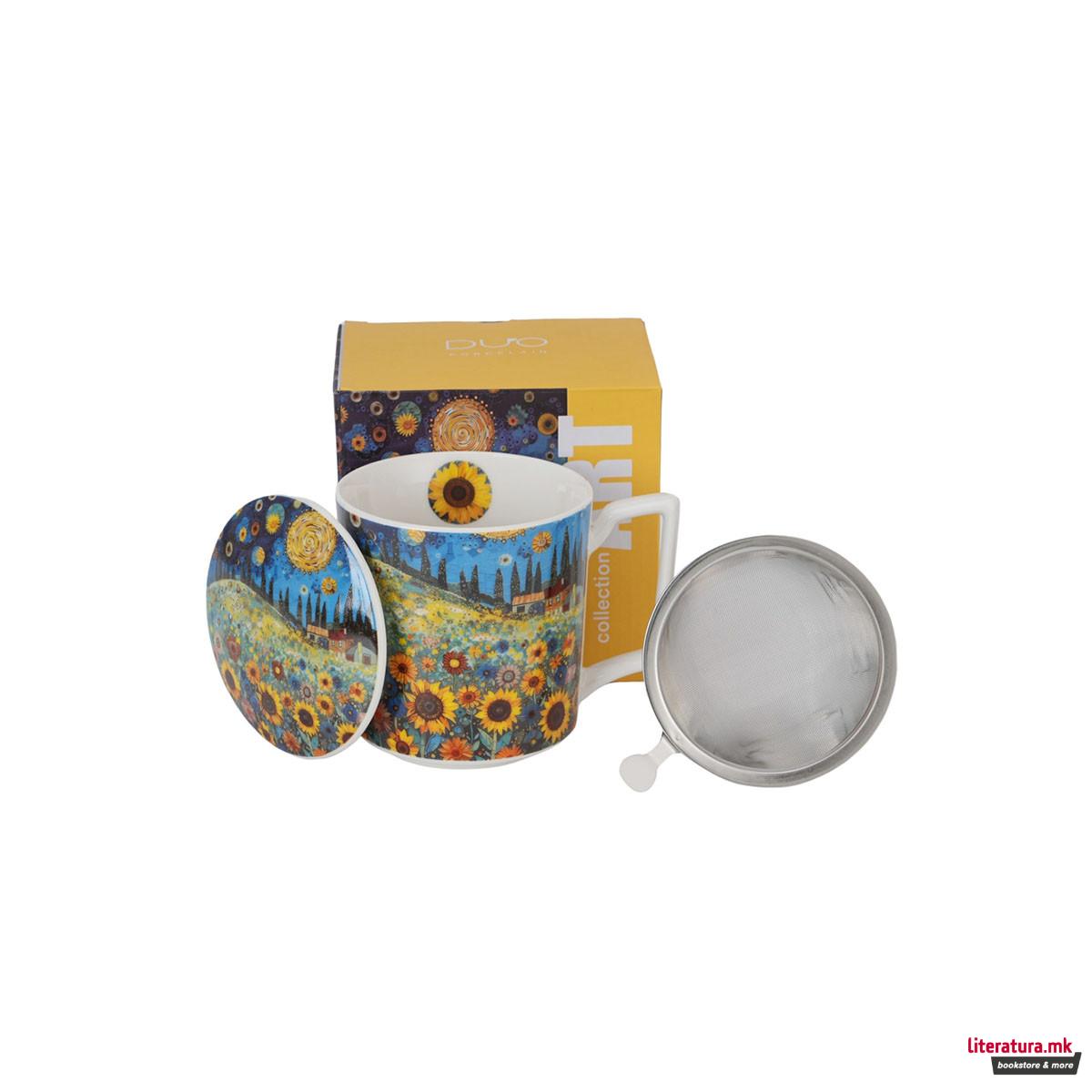 Шолја со инфузер, Modern Art - Sunflower Fields, 450ml 