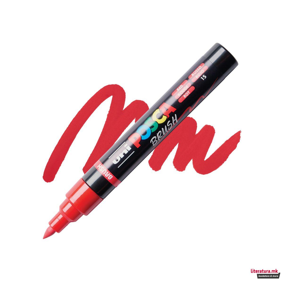Брашпен, Posca PC-5BR - Red 