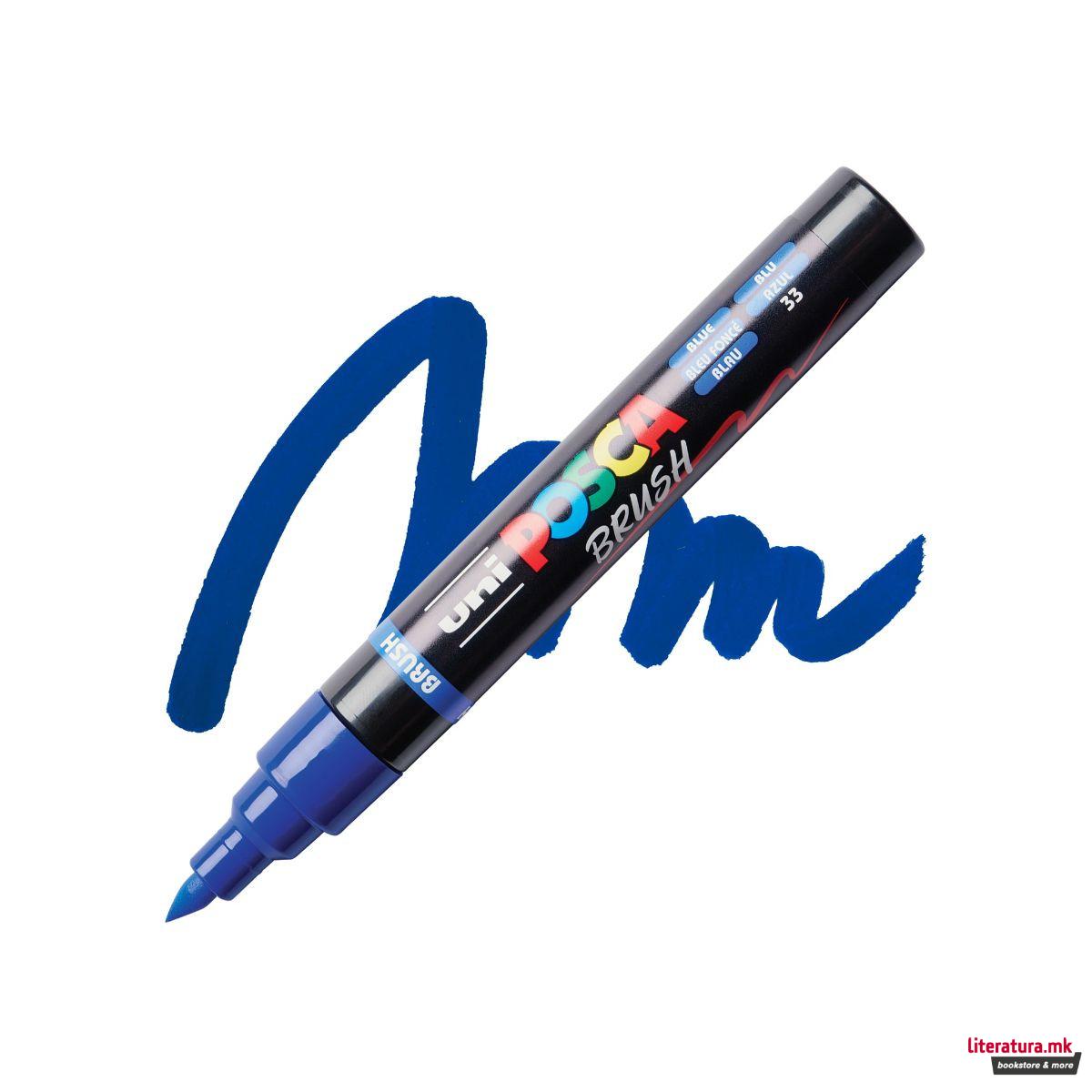 Брашпен, Posca PC-5BR - Blue 