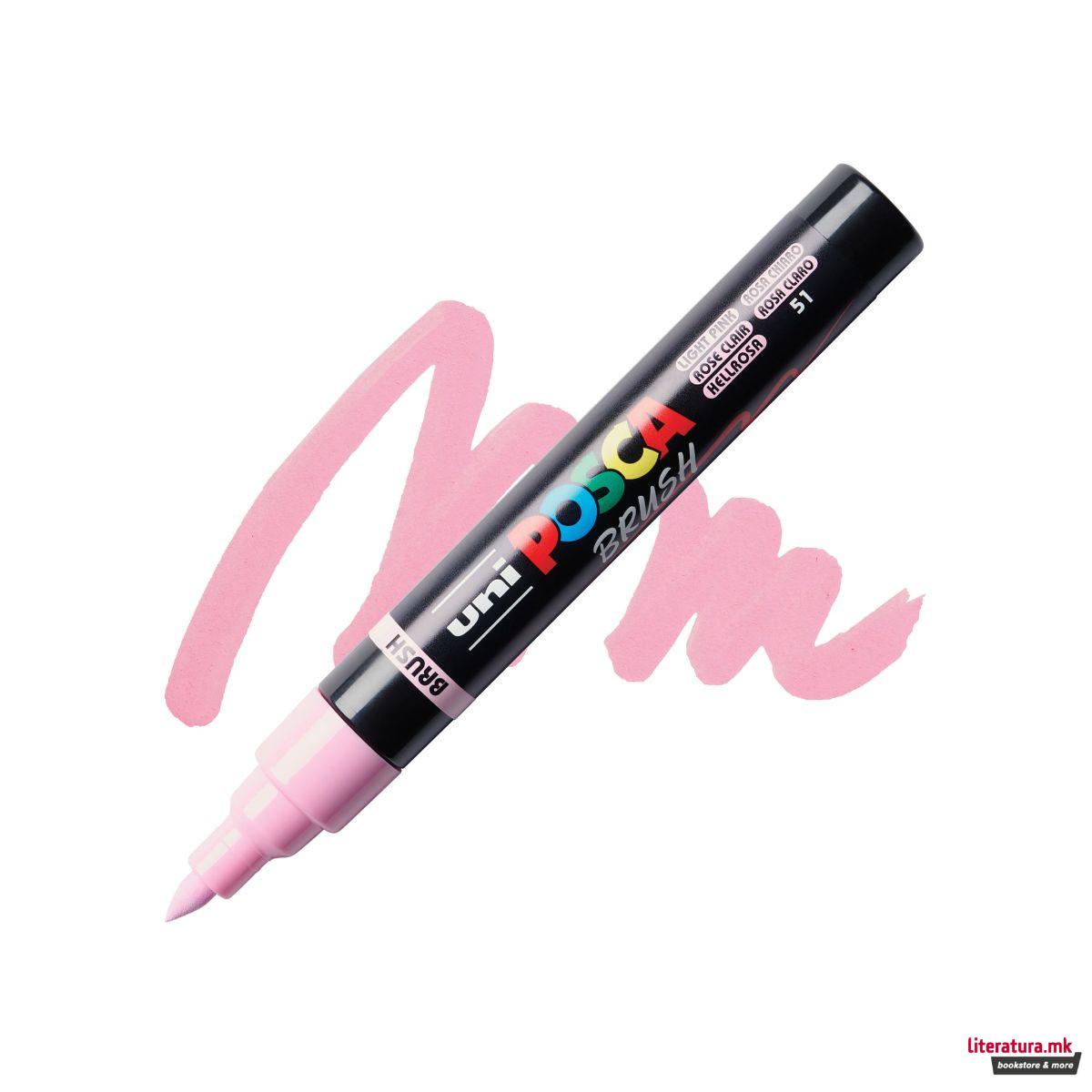 Брашпен, Posca PC-5BR - Light Pink 