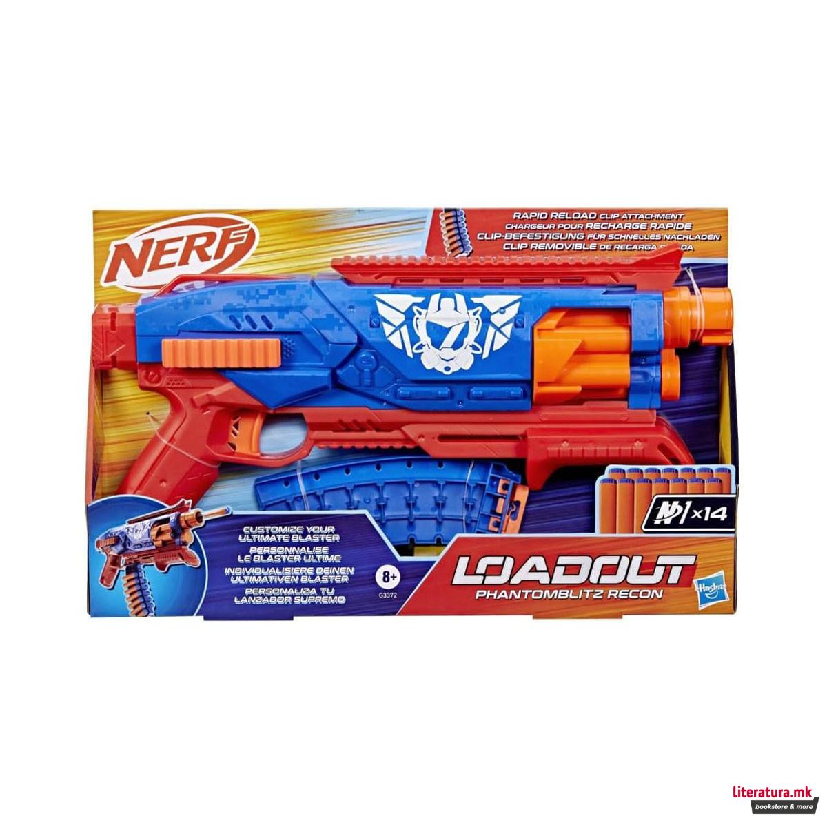 Пушка со мека муниција NERF Loadout Phantomblitz Recon 