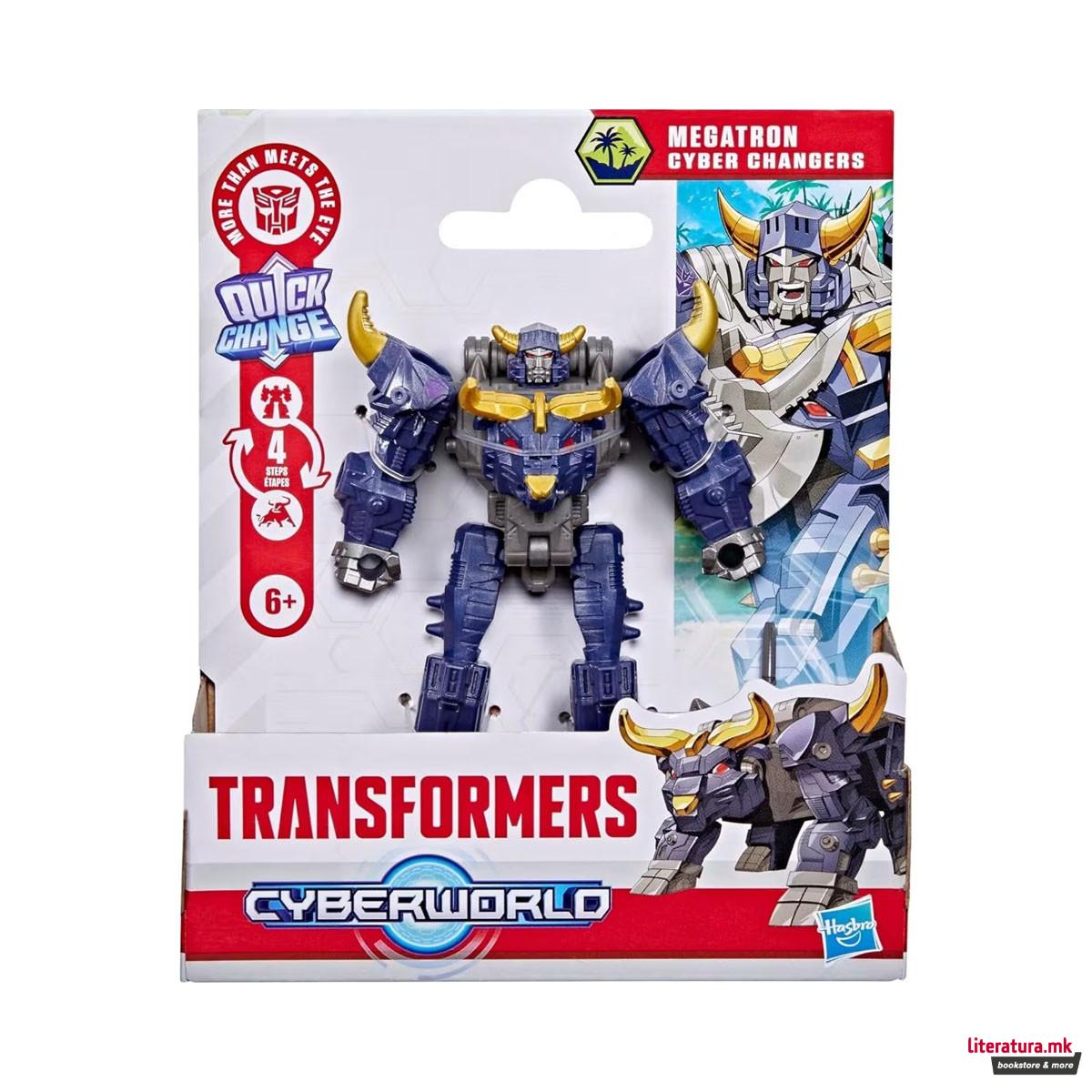 Фигура, Transformers Cyberworld Cyber Changers Megatron 