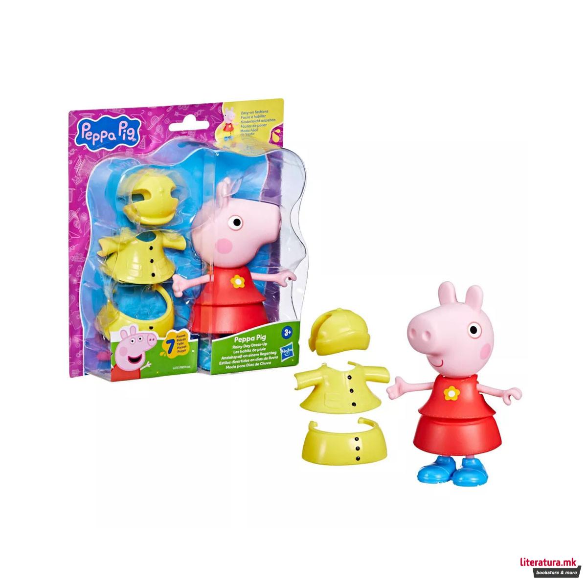 Фигура, Peppa Pig - Peppa Rainy Day Dress-Up 