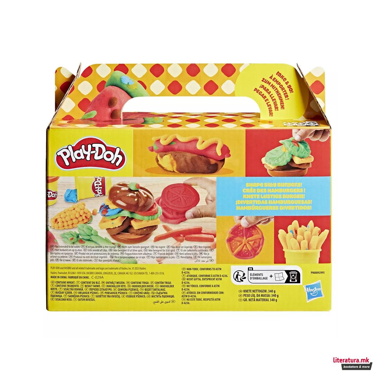 Сет за игра, Play-Doh, Grill Fun Playset 