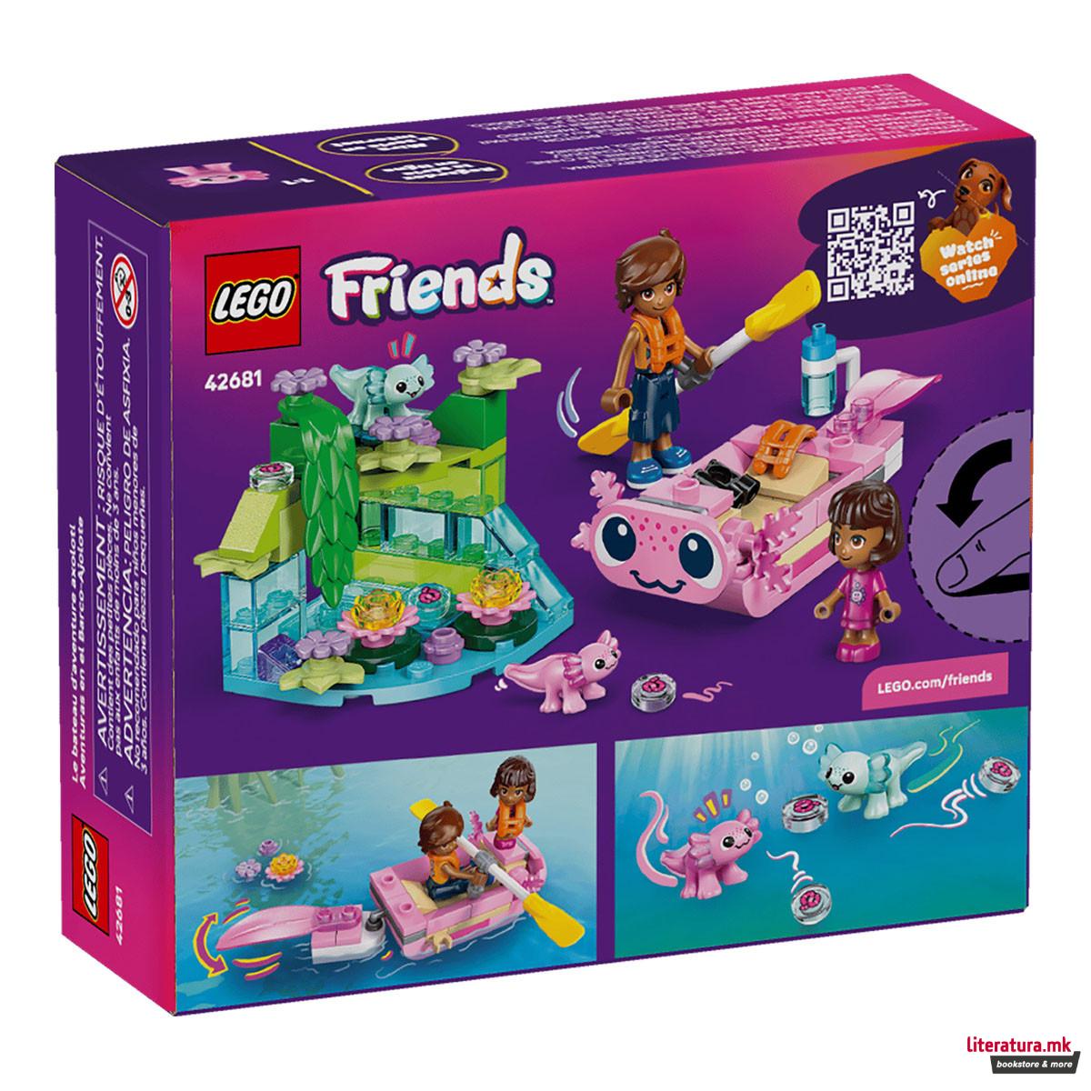LEGO коцки, Friends, Axolotl Adventure Boat 