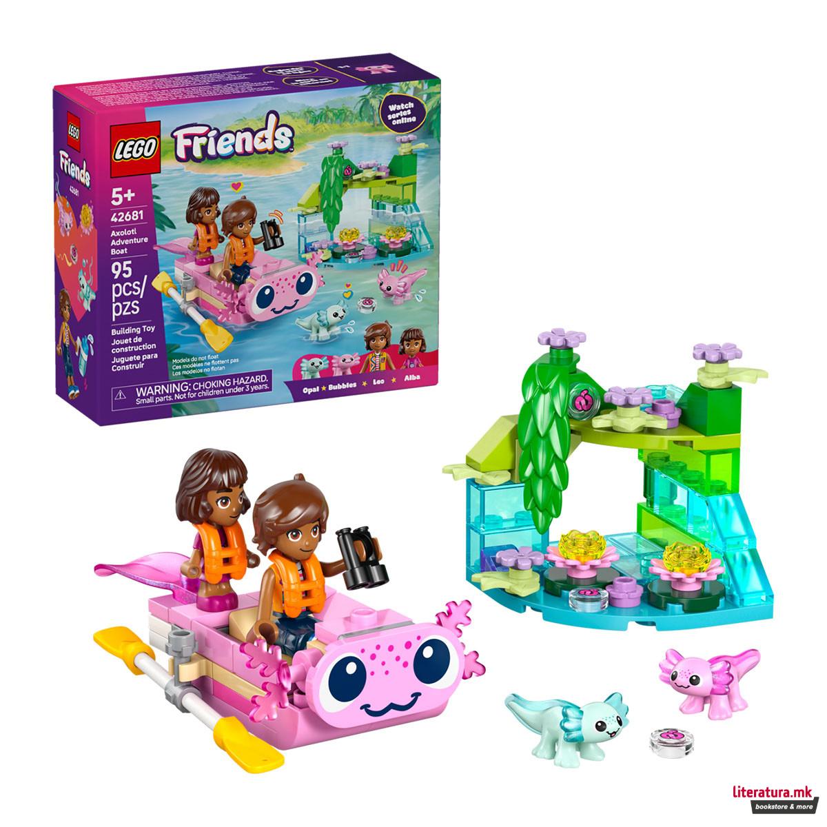 LEGO коцки, Friends, Axolotl Adventure Boat 