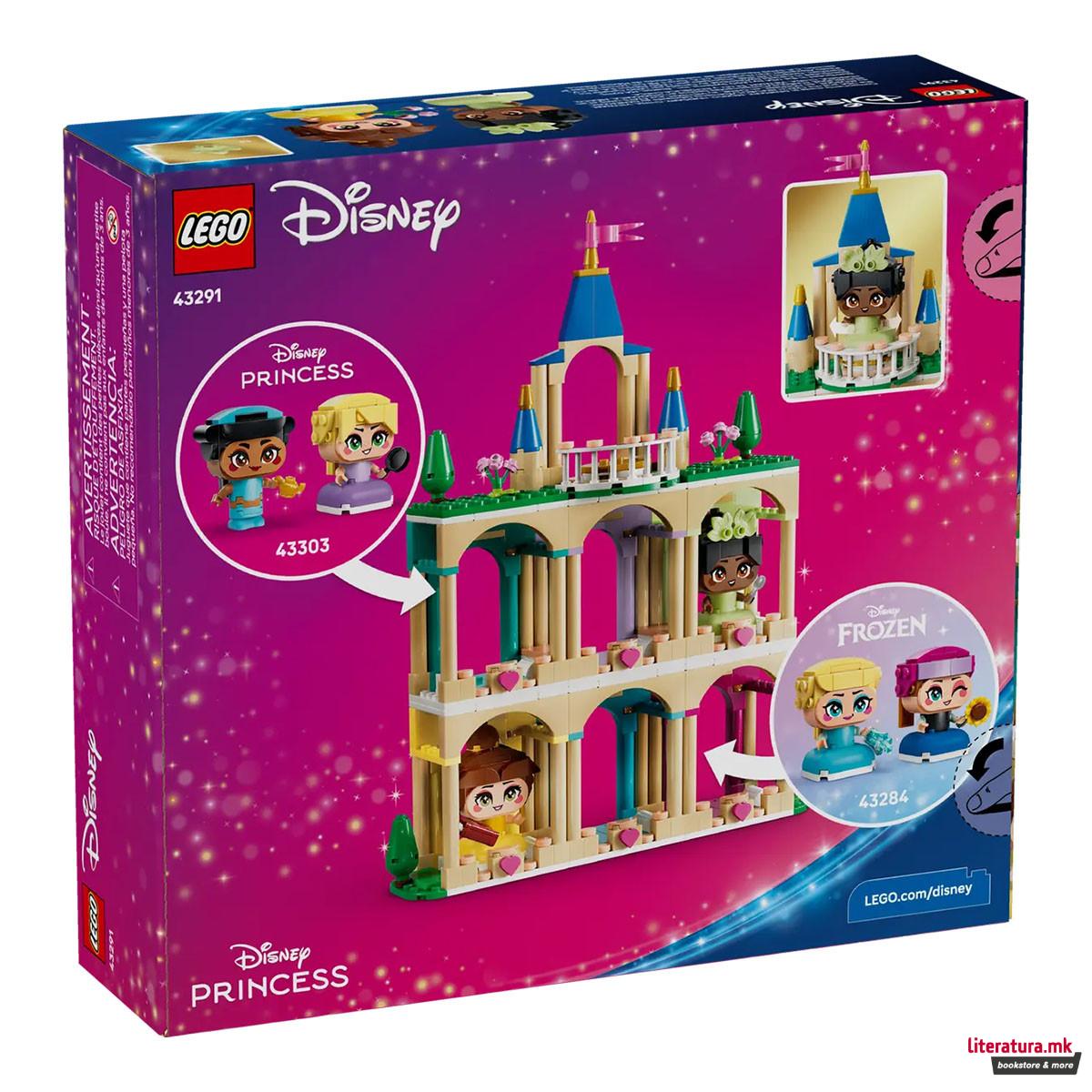 LEGO коцки, Disney, Mini Belle & Tiana with Castle 