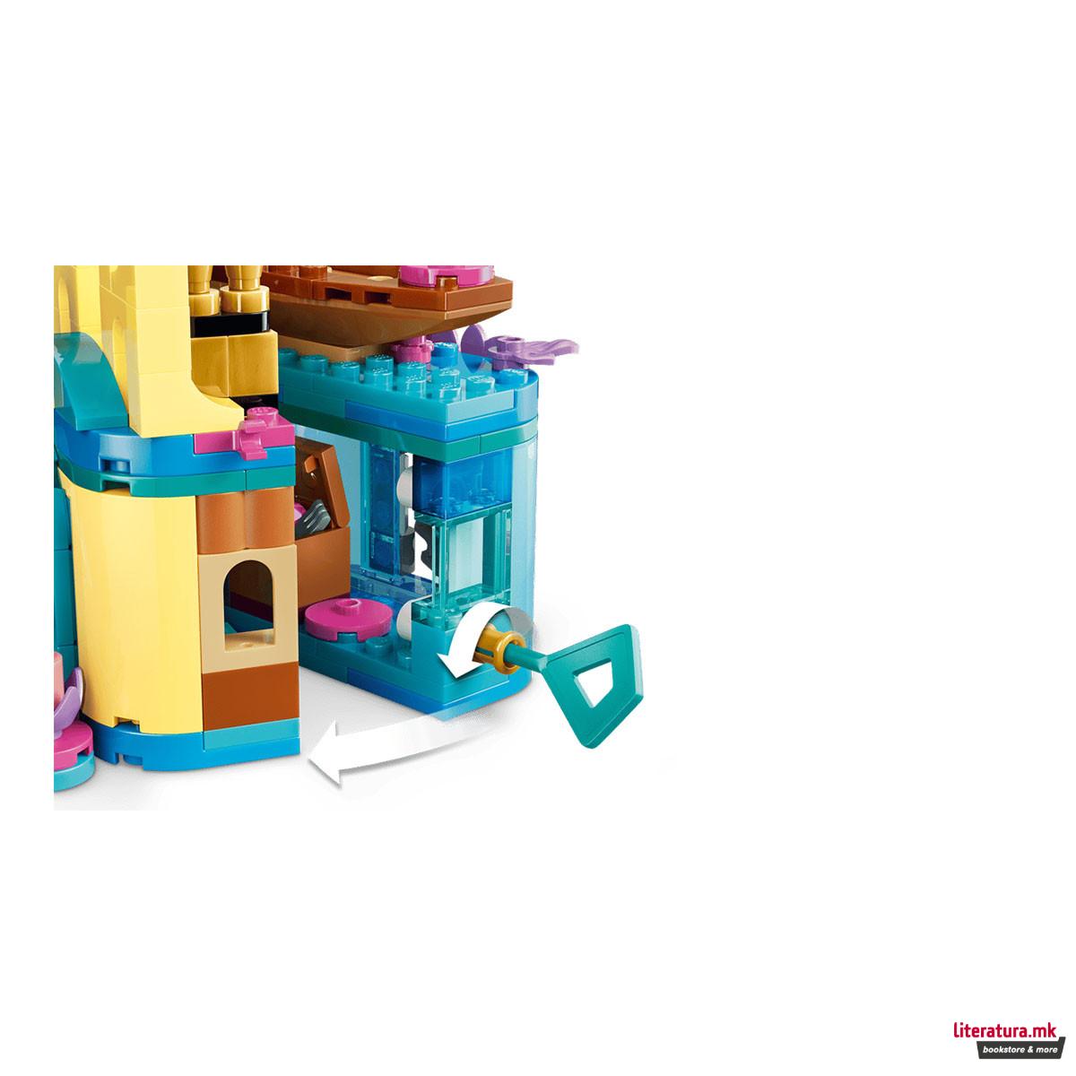 LEGO коцки, Disney, Ariels Magical Mini Palace 