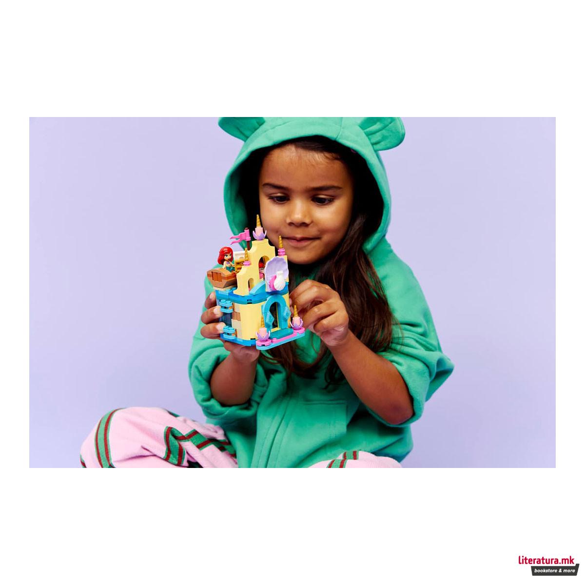 LEGO коцки, Disney, Ariels Magical Mini Palace 