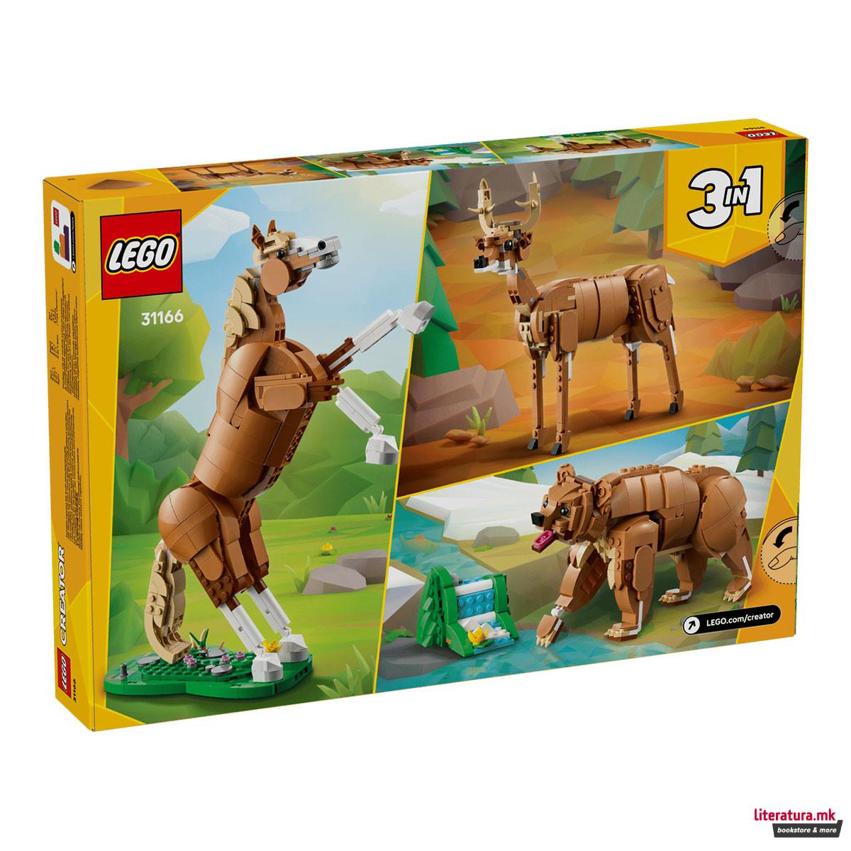 LEGO коцки, Creator 3-in-1, Beautiful Horse 
