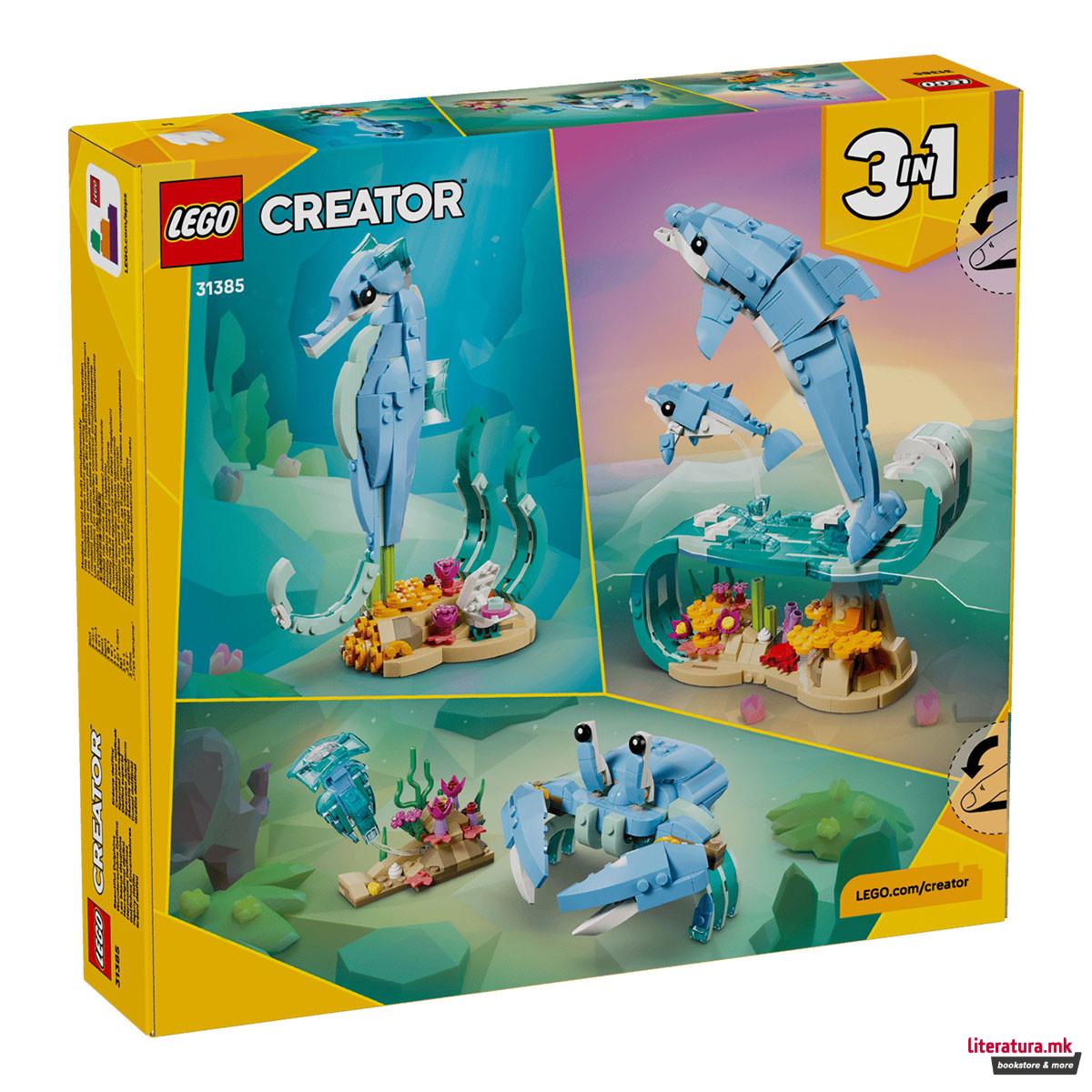 LEGO коцки, Creator 3-in-1, Sea Animals: Beautiful Dolphins 