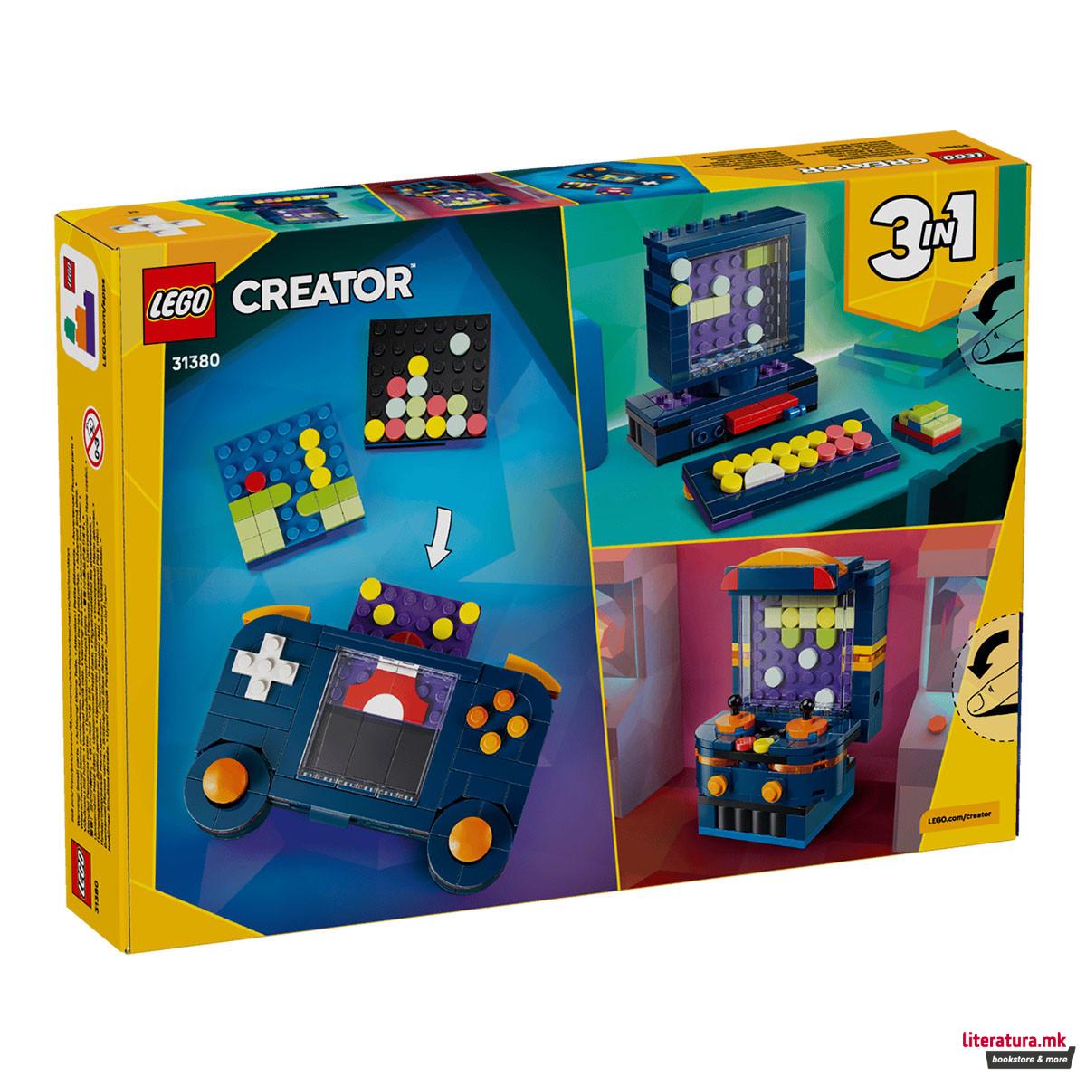 LEGO коцки, Creator 3-in-1, Retro Gaming Console 