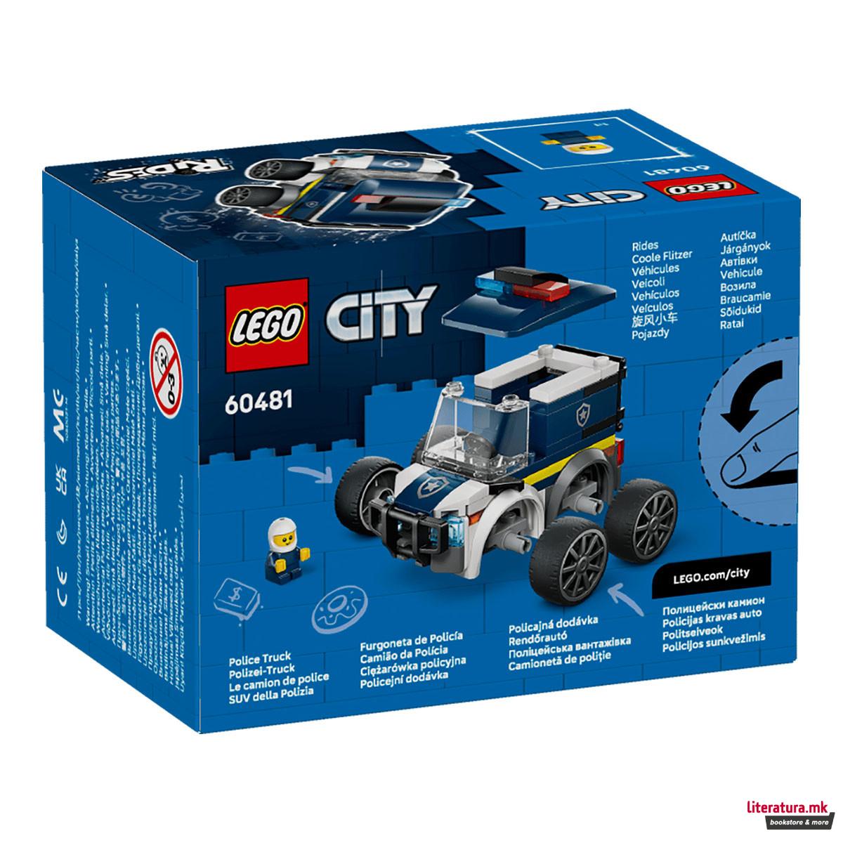 LEGO коцки, City, Rides – Police Truck 
