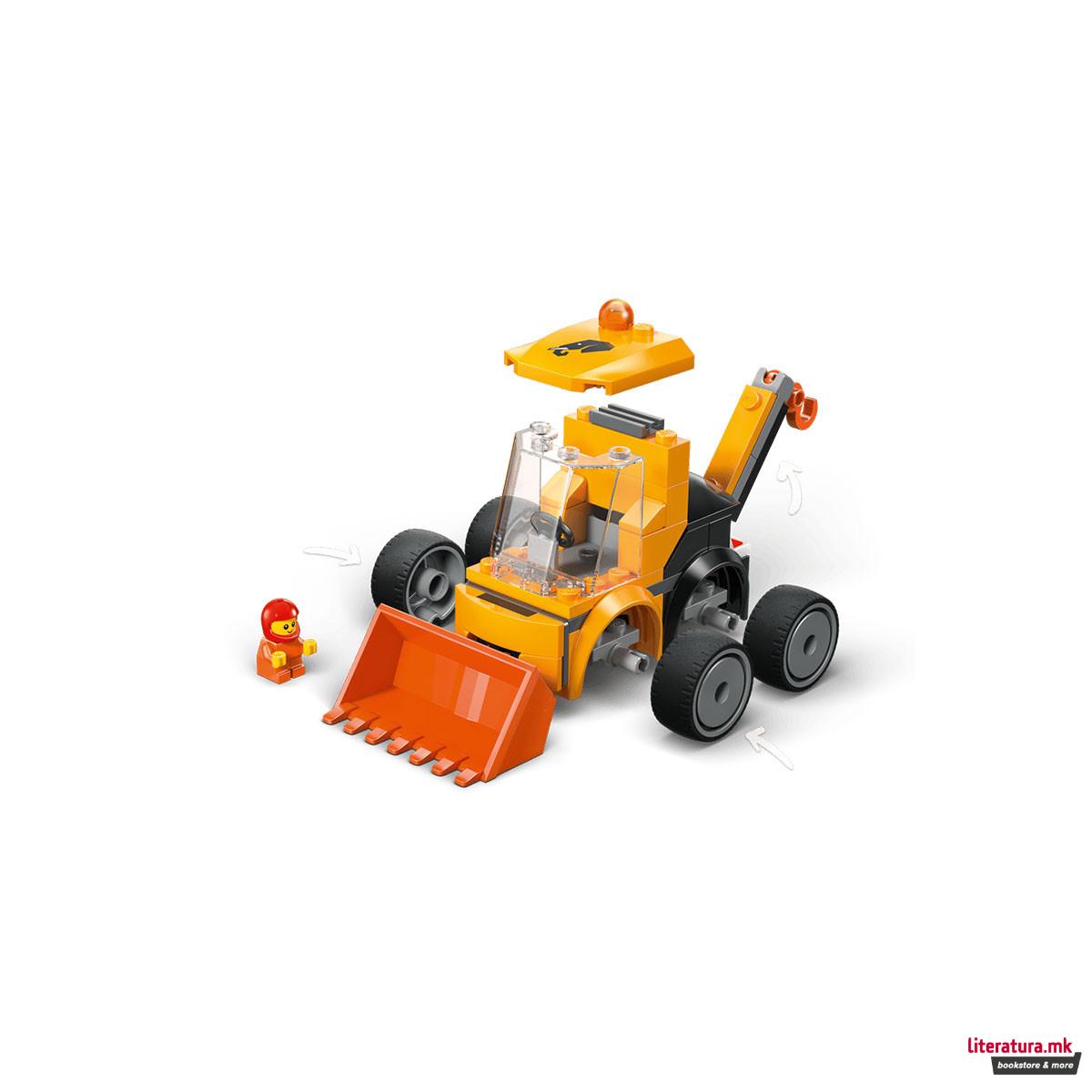 LEGO коцки, City, Rides – Construction Loader 