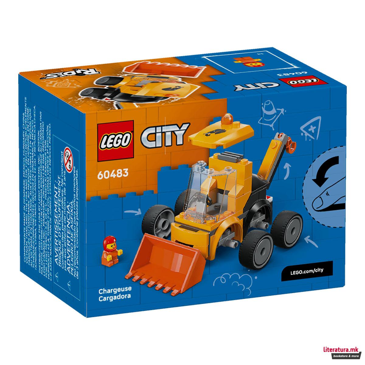 LEGO коцки, City, Rides – Construction Loader 