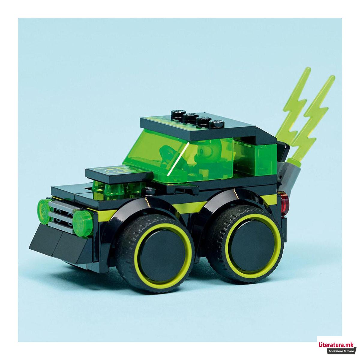 LEGO коцки, City, Rides – Gaming Race Car 