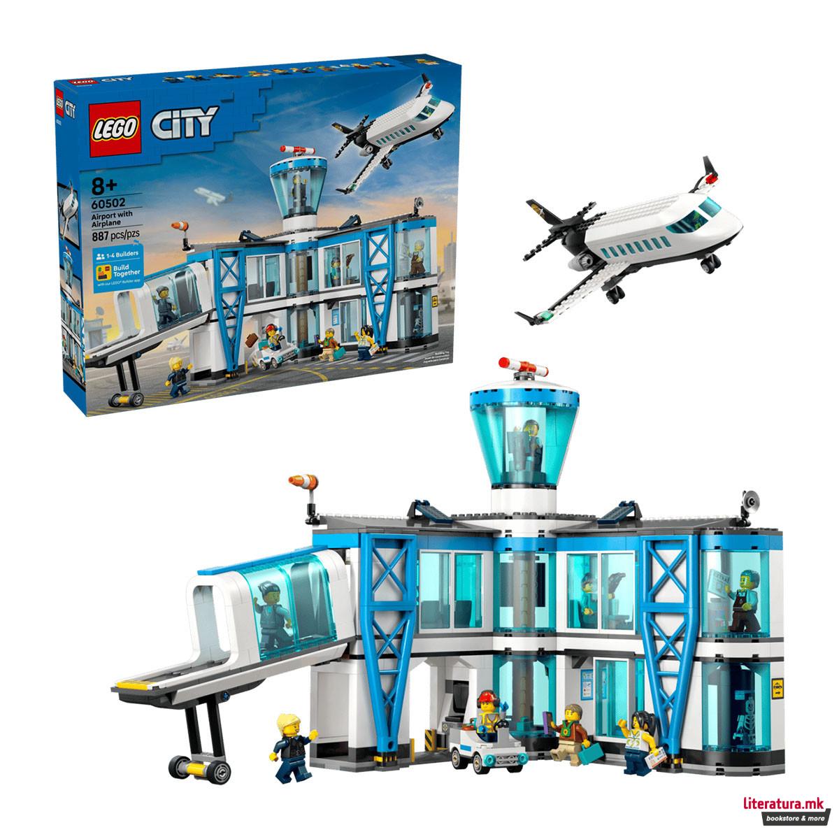 LEGO коцки, City, Airport with Airplane 
