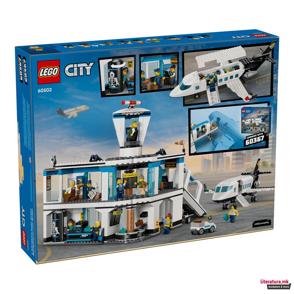 LEGO коцки, City, Airport with Airplane 