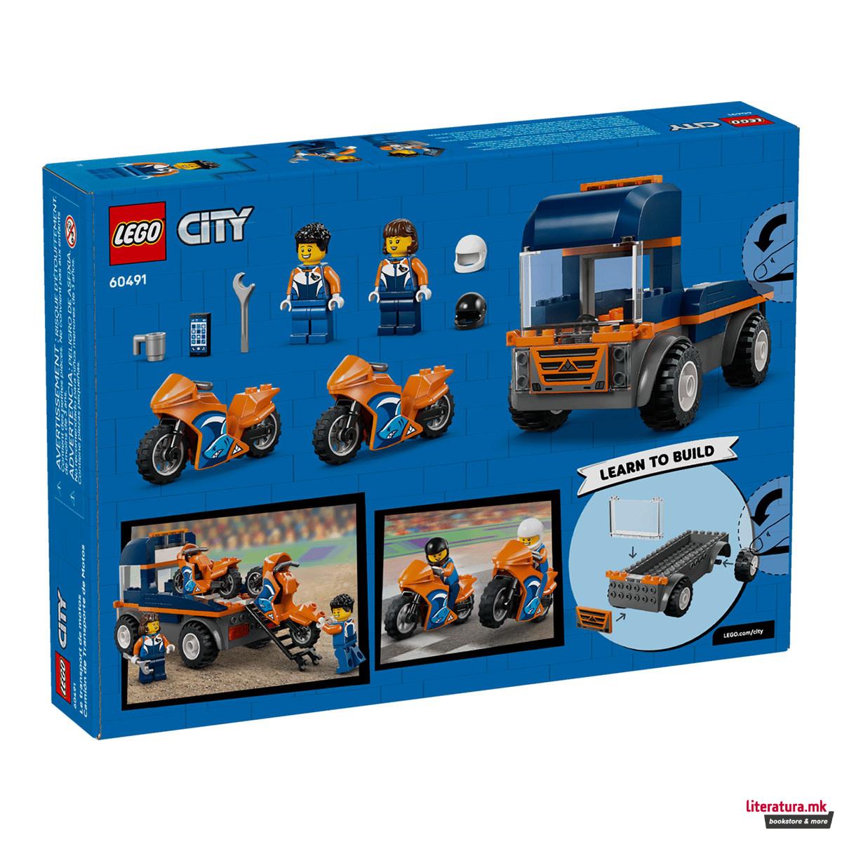 LEGO коцки, City, Motorcycle Transporter 