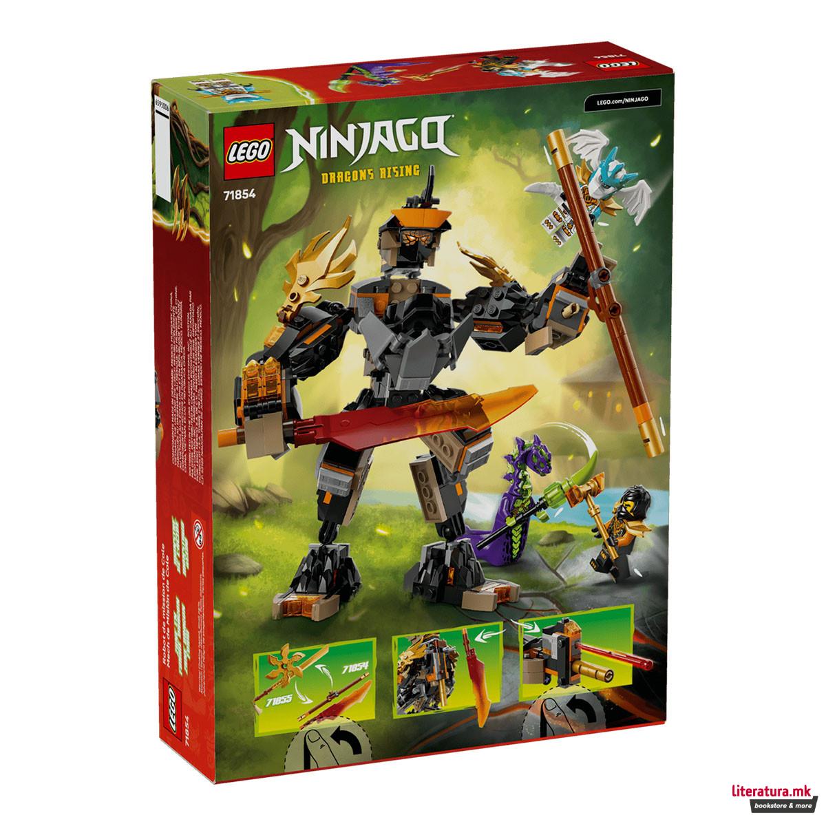 LEGO коцки, Ninjago, Coles Mission Mech & Dragon Zane 