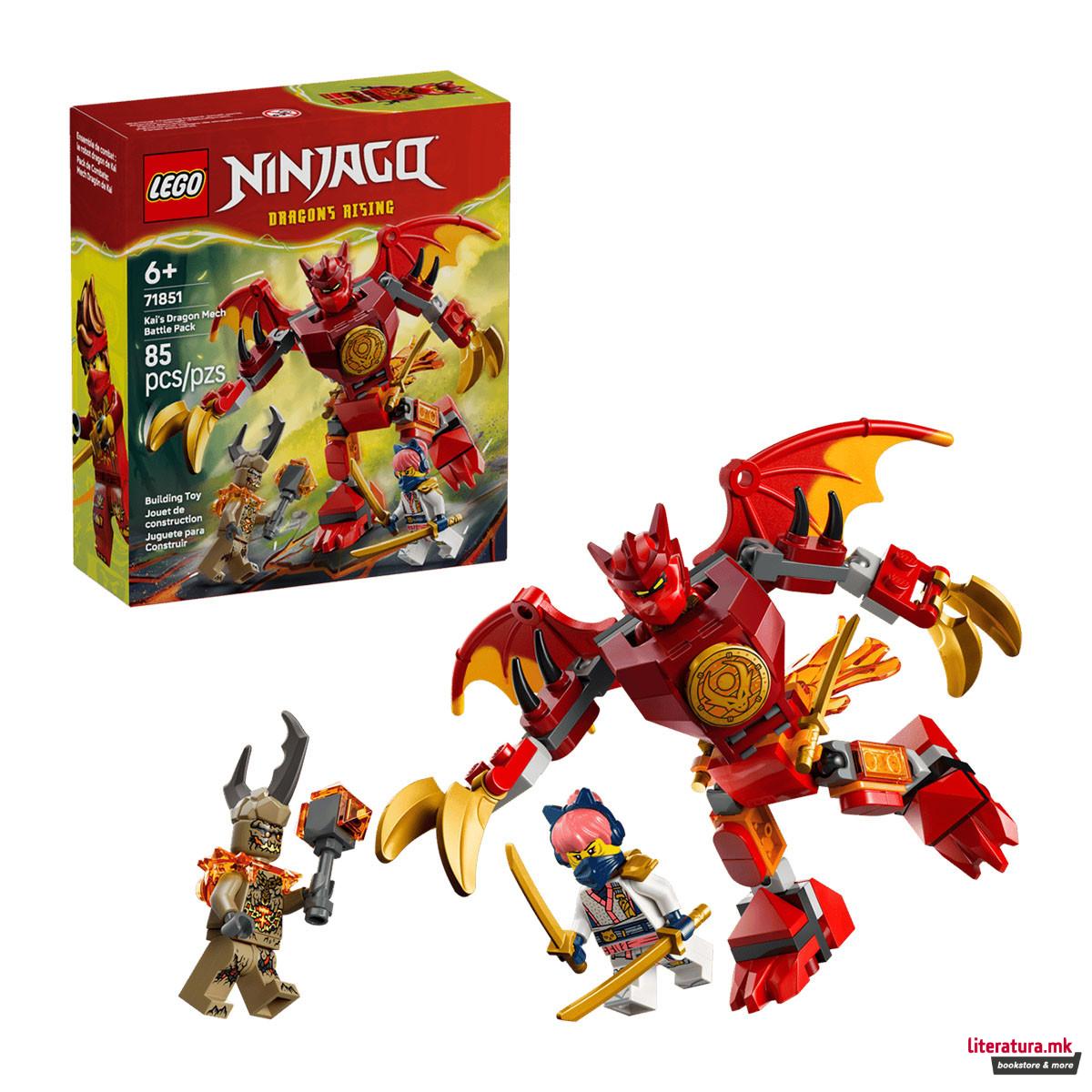 LEGO коцки, Ninjago, Kais Dragon Mech Battle Pack 