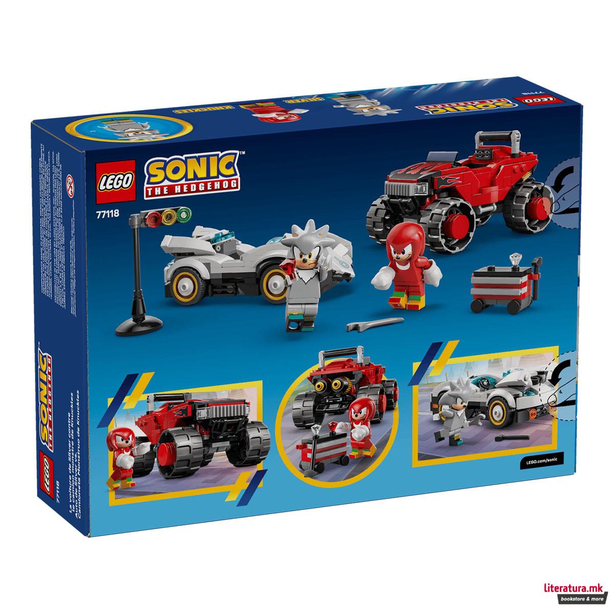 LEGO коцки, Sonic the Hedgehog, Silvers Car vs. Knuckles Monster Truck 