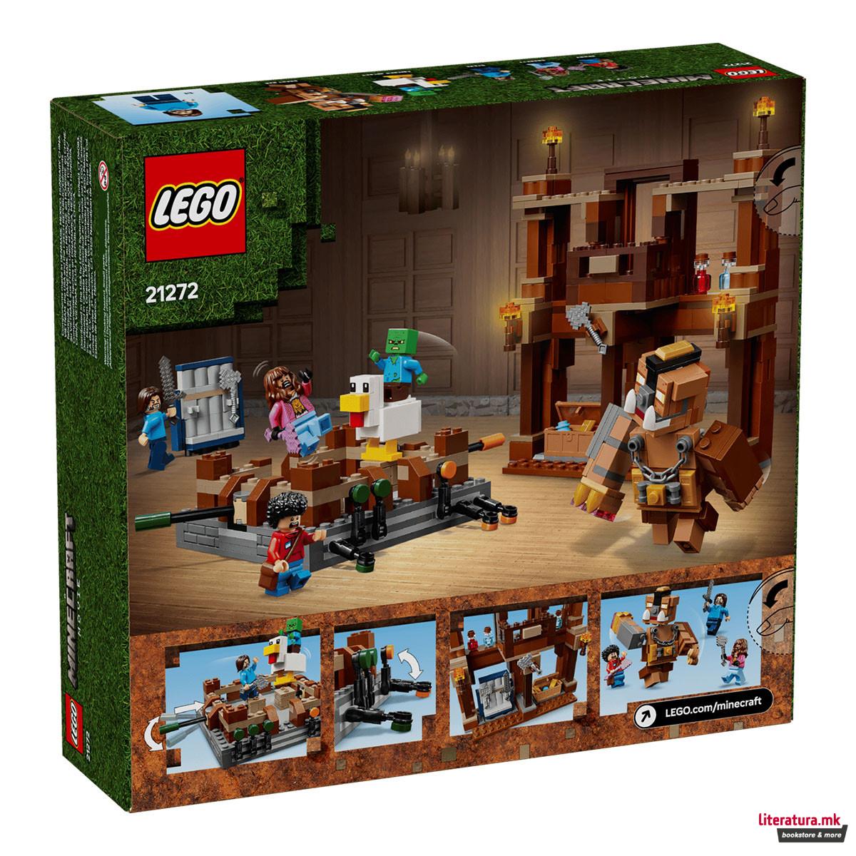 LEGO коцки, Minecraft, Woodland Mansion Fighting Ring 