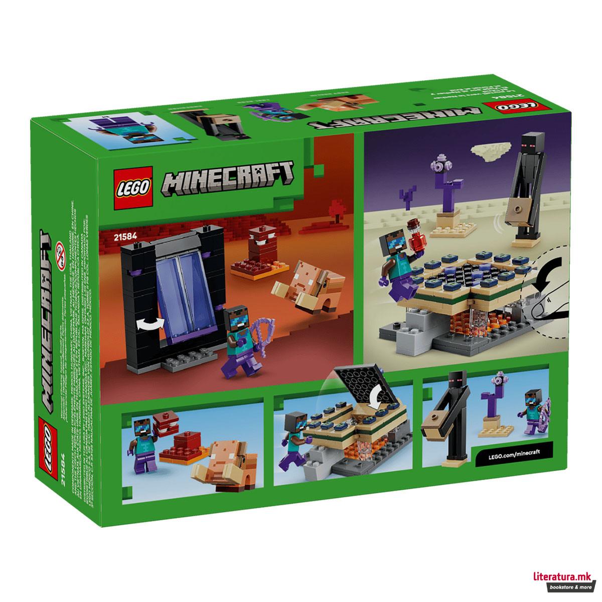 LEGO коцки, Minecraft, Nether & End Portal Journey 
