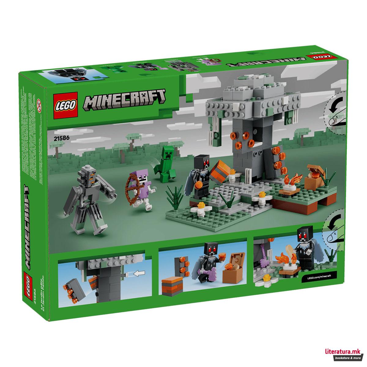 LEGO коцки, Minecraft, The Pale Garden 