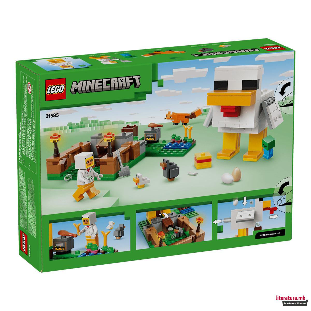 LEGO коцки, Minecraft, Chicken Farm 