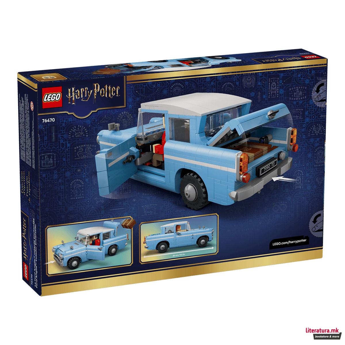 LEGO коцки, Harry Potter, Enchanted Flying Ford Anglia 