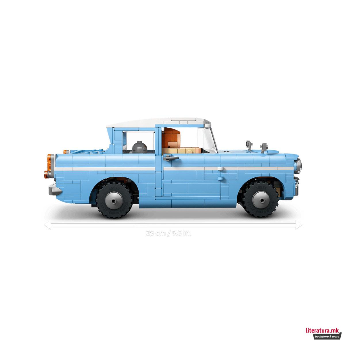 LEGO коцки, Harry Potter, Enchanted Flying Ford Anglia 