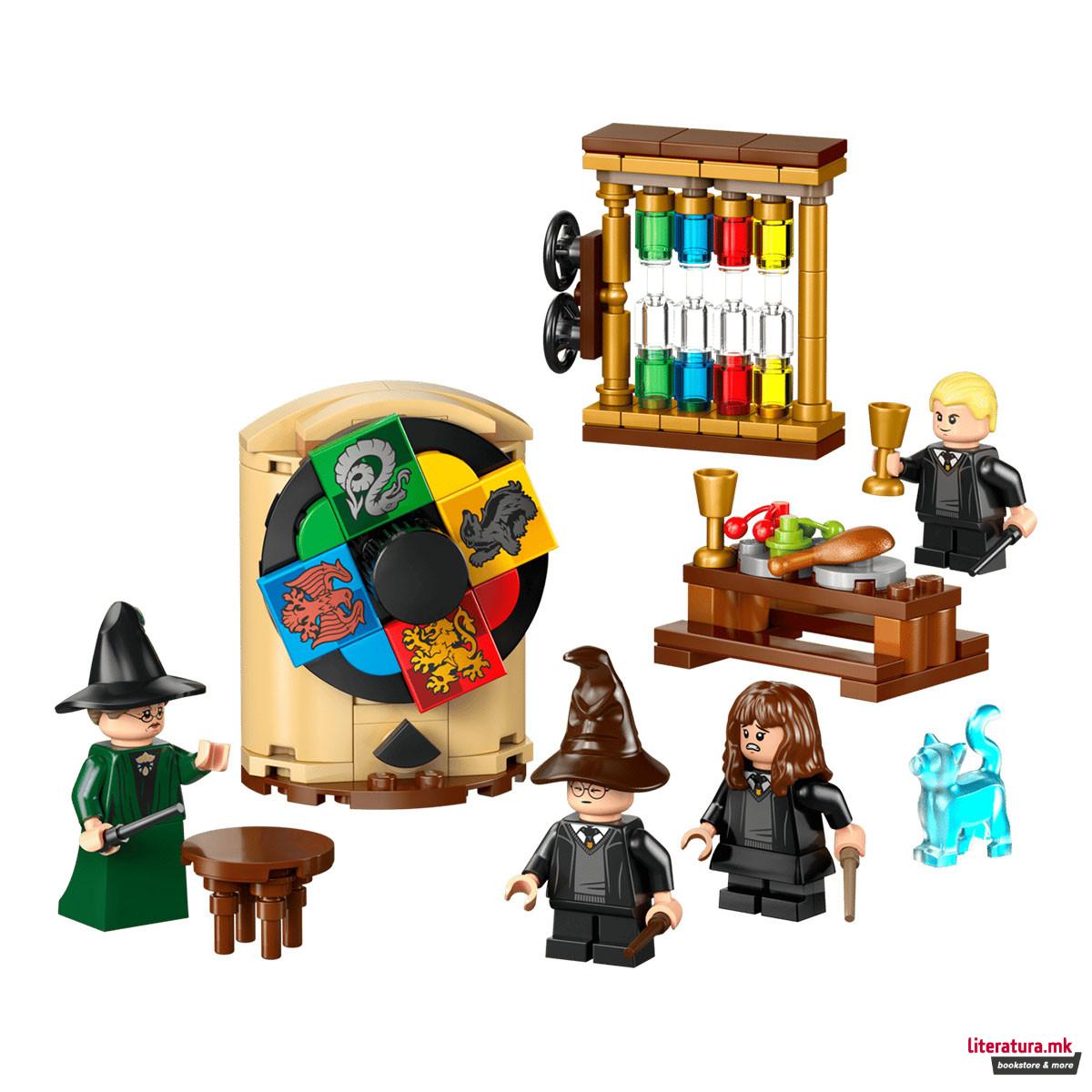 LEGO коцки, Harry Potter, Hogwarts Castle: Sorting Hat Ceremony 