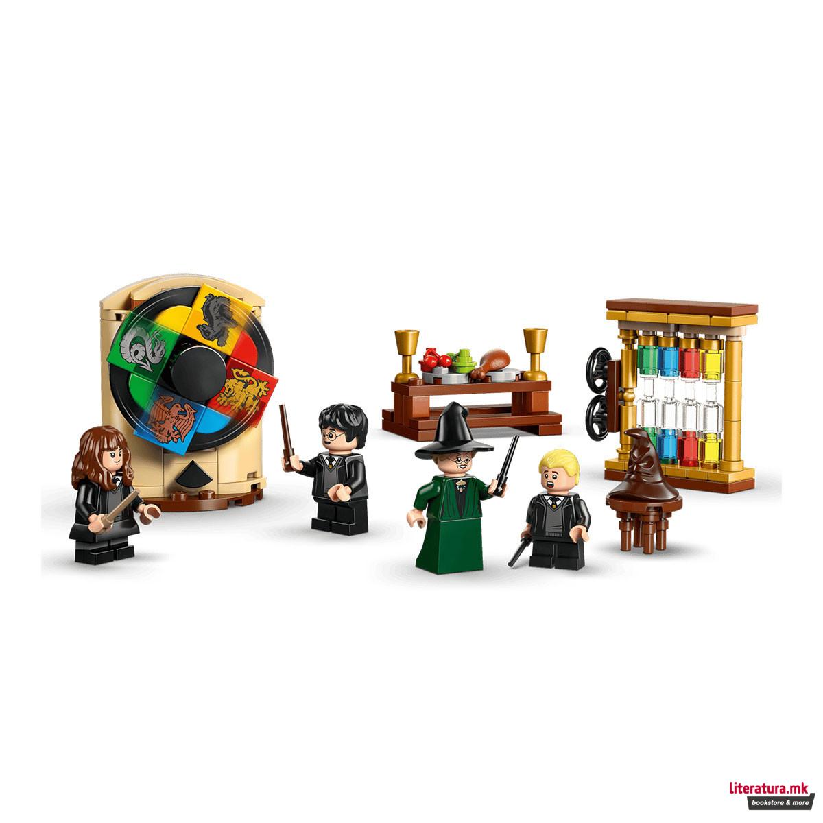 LEGO коцки, Harry Potter, Hogwarts Castle: Sorting Hat Ceremony 