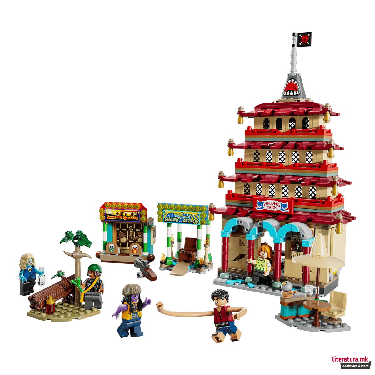 LEGO коцки, One Piece, Battle at Arlong Park 