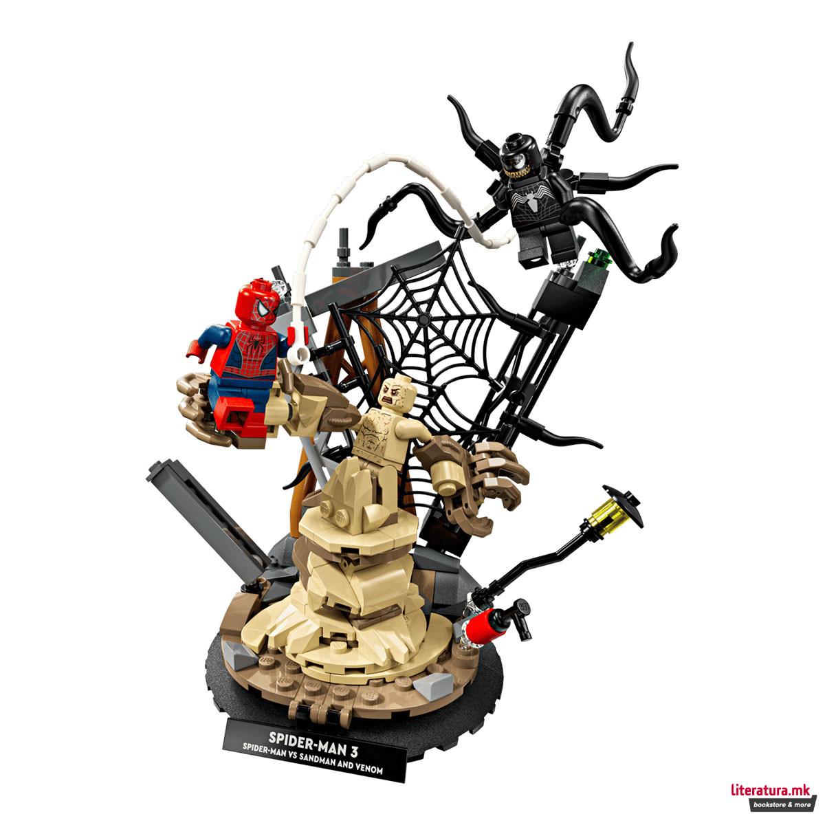 LEGO коцки, Marvel, Epic Battle: Spider-Man vs. Sandman 