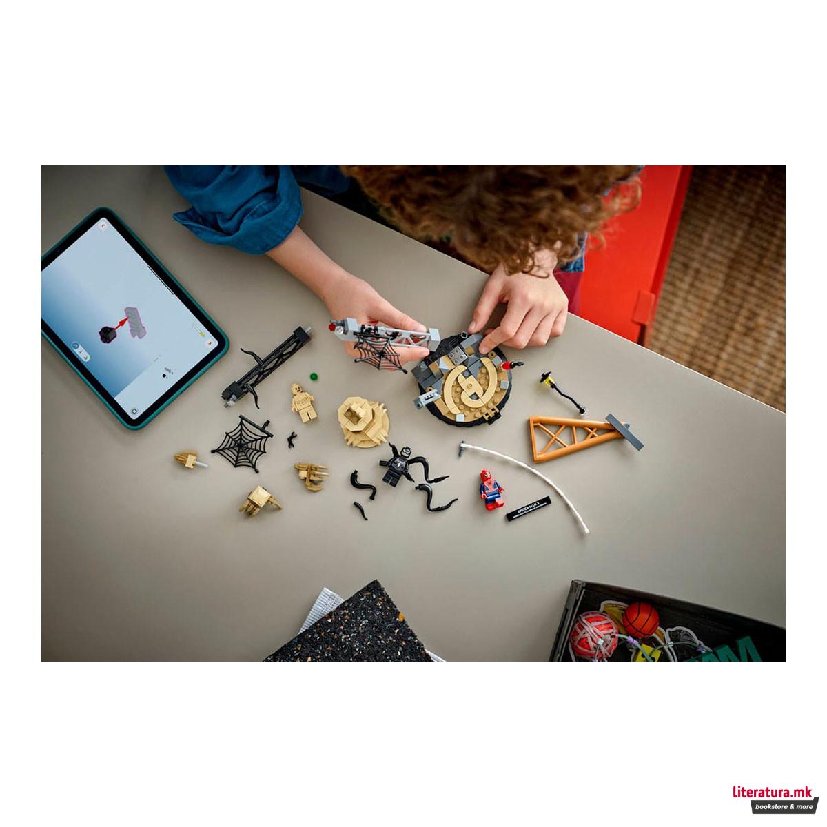 LEGO коцки, Marvel, Epic Battle: Spider-Man vs. Sandman 