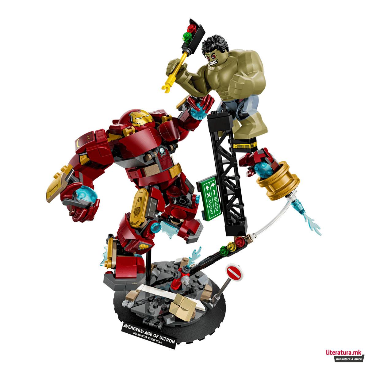 LEGO коцки, Marvel, Epic Battle: Hulkbuster vs. The Hulk 