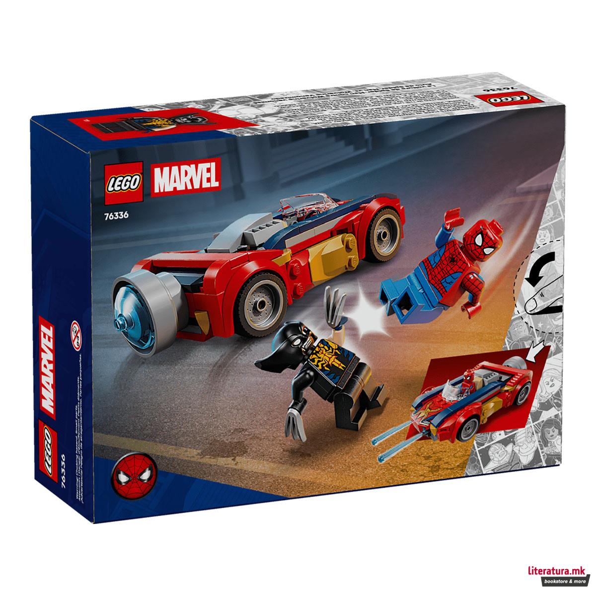 LEGO коцки, Marvel, Spider-Man Car vs. Venomized Wolverine 