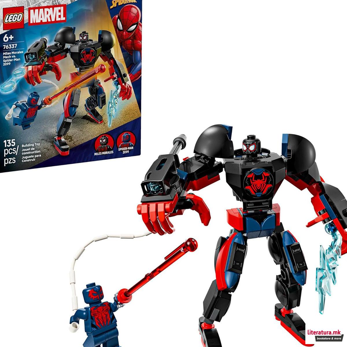 LEGO коцки, Marvel, Miles Morales Mech vs. Spider-Man 2099 