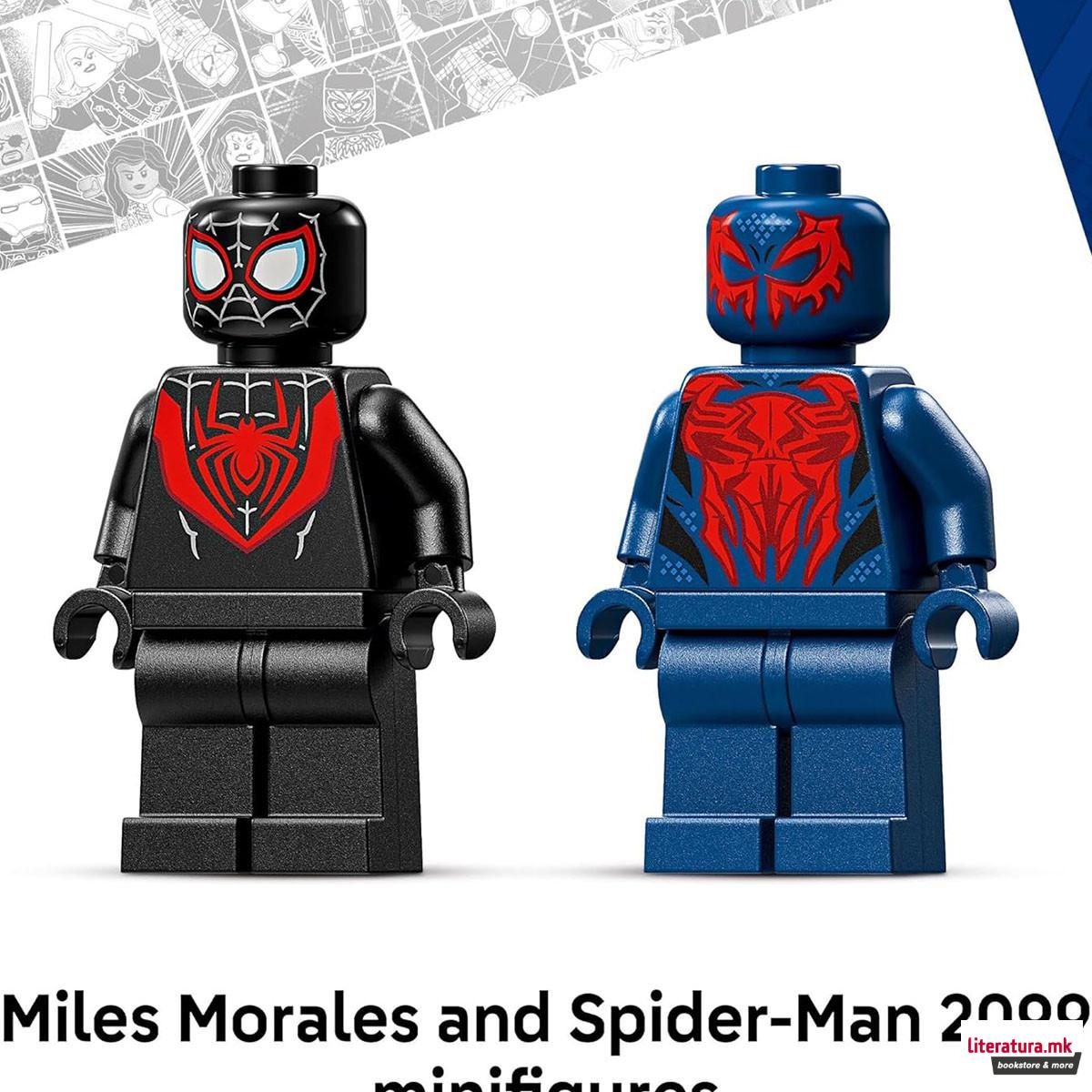 LEGO коцки, Marvel, Miles Morales Mech vs. Spider-Man 2099 