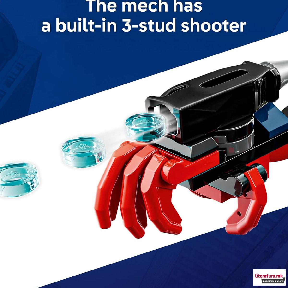 LEGO коцки, Marvel, Miles Morales Mech vs. Spider-Man 2099 