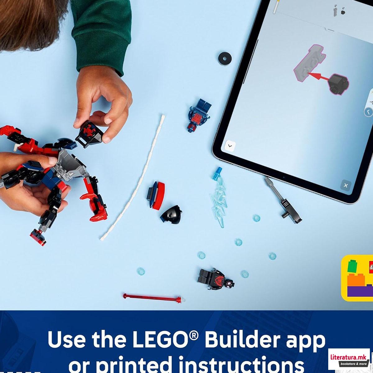 LEGO коцки, Marvel, Miles Morales Mech vs. Spider-Man 2099 