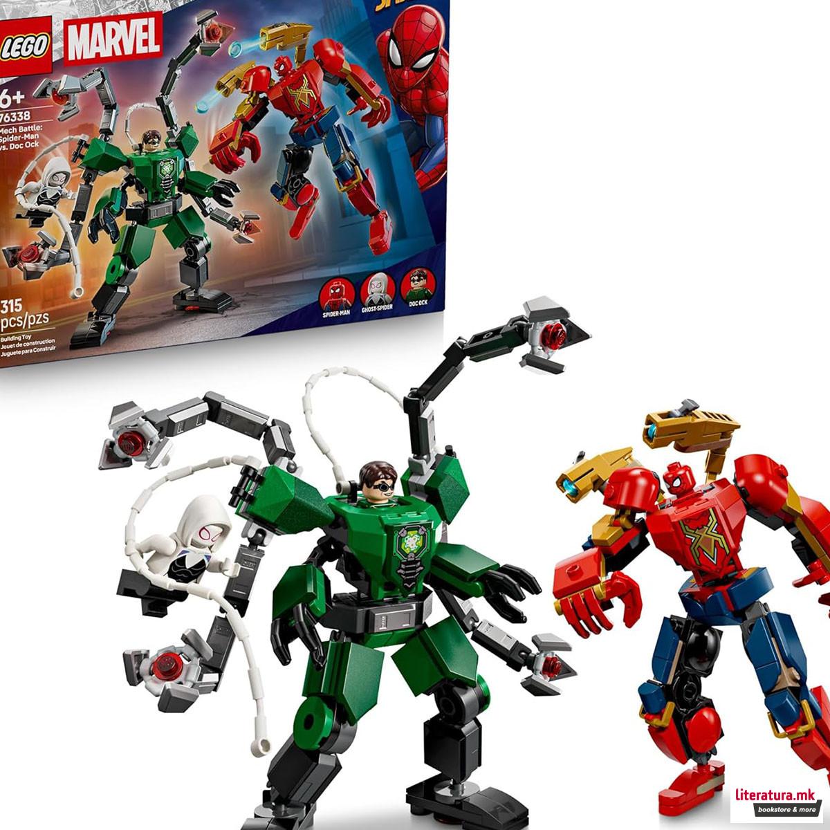 LEGO коцки, Marvel, Mech Battle: Spider-Man vs. Doc Ock 