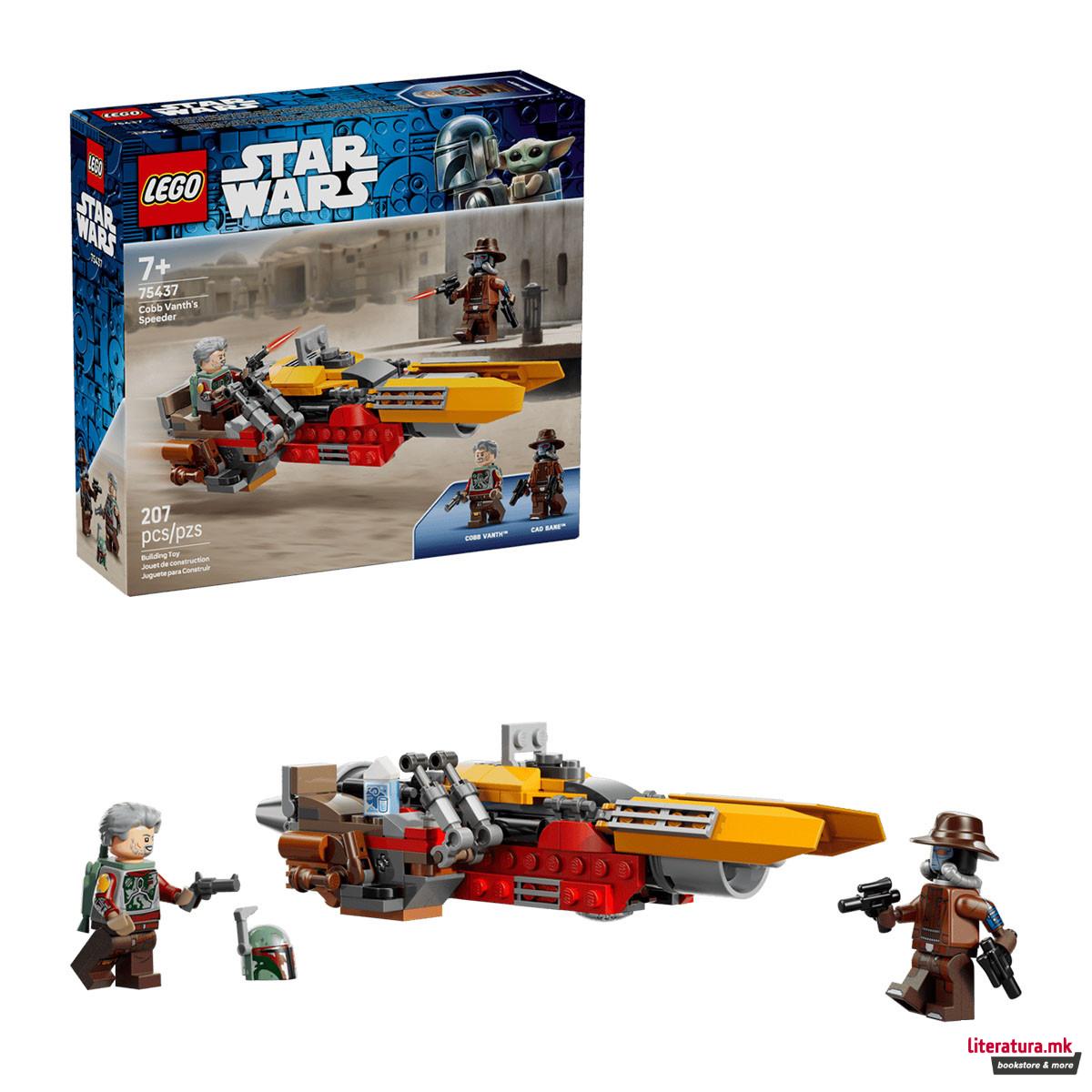 LEGO коцки, Star Wars, Cobb Vanths Speeder 