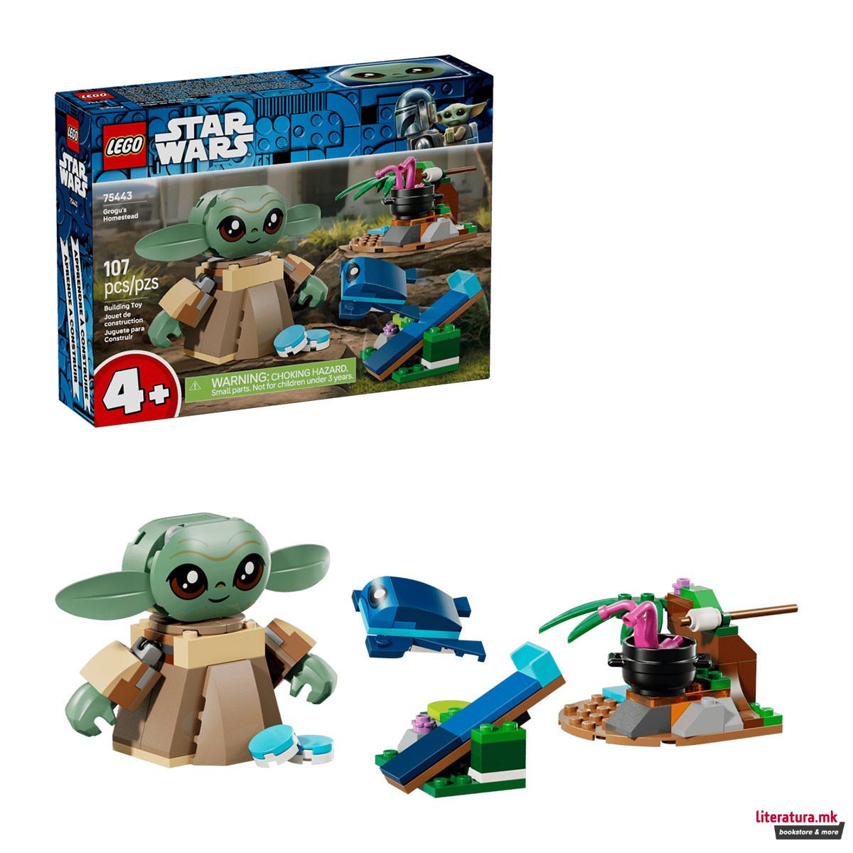 LEGO коцки, Star Wars, Grogus Homestead 