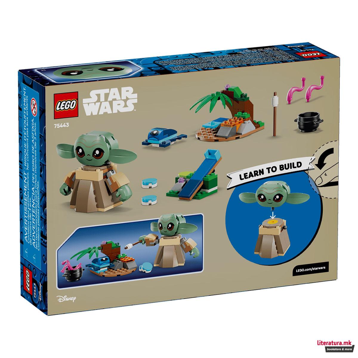 LEGO коцки, Star Wars, Grogus Homestead 