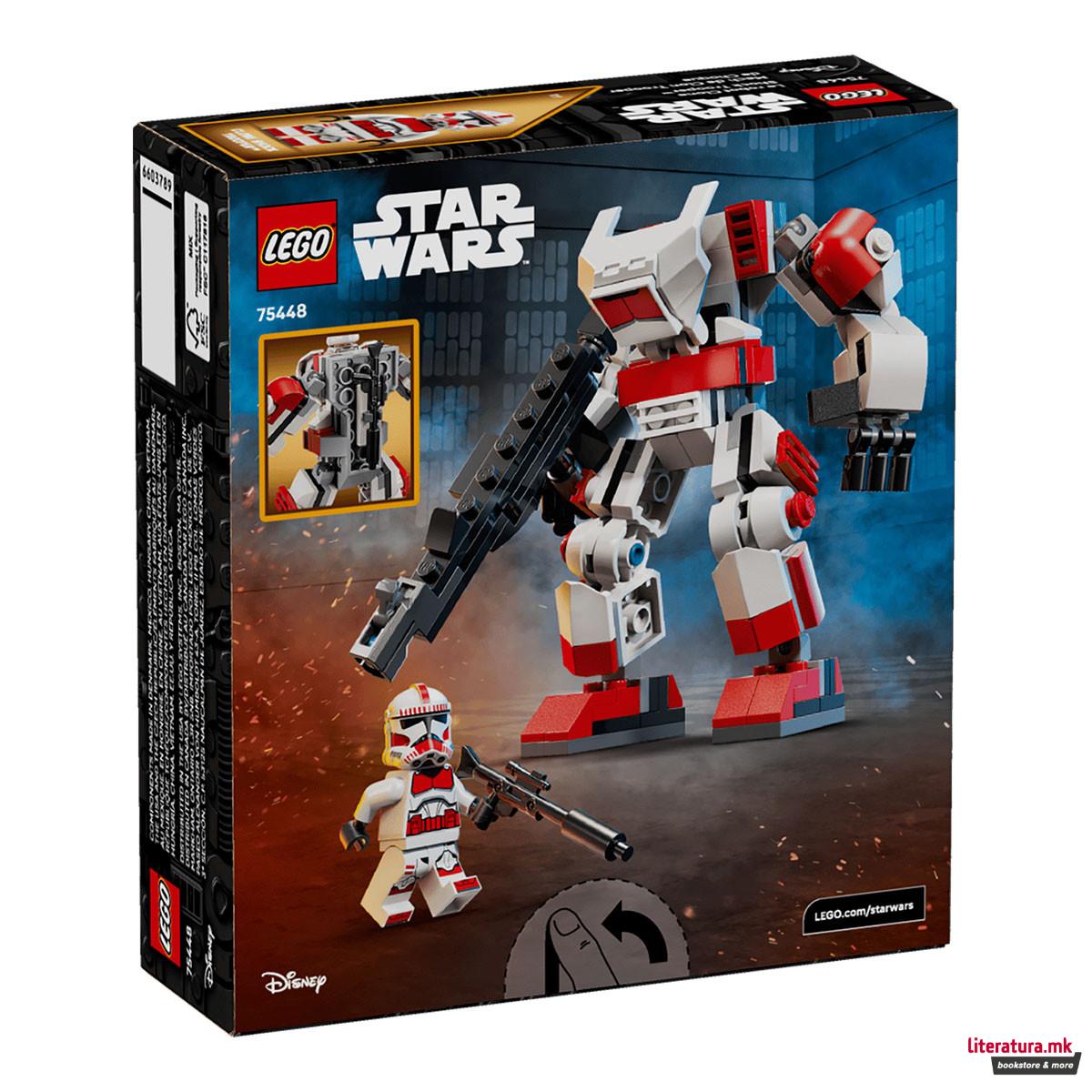 LEGO коцки, Star Wars, Clone Shock Trooper Mech 