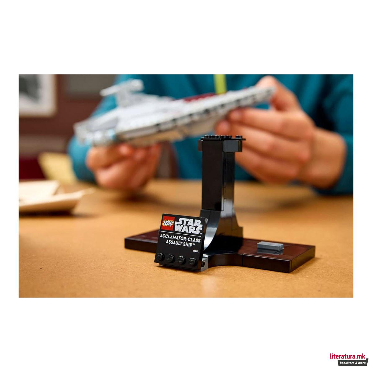 LEGO коцки, Star Wars, Acclamator-Class Assault Ship 